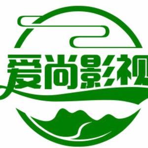 爱尚影视游戏截图