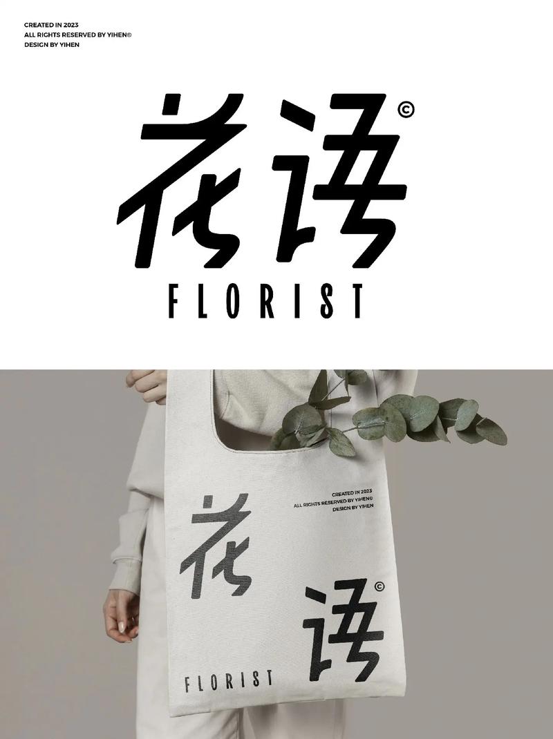人气宝盒浏览单去除广告游戏截图