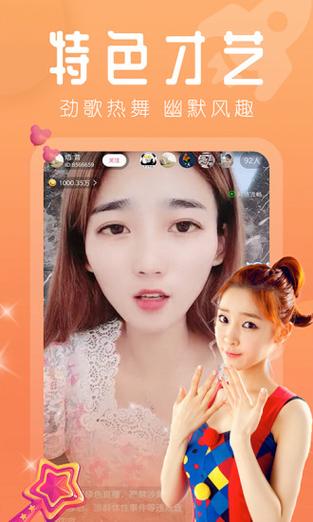 970tv红颜视频缩略图