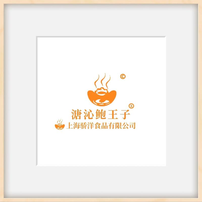 鲍鱼视频缩略图