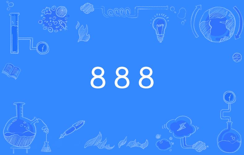 888短视频缩略图