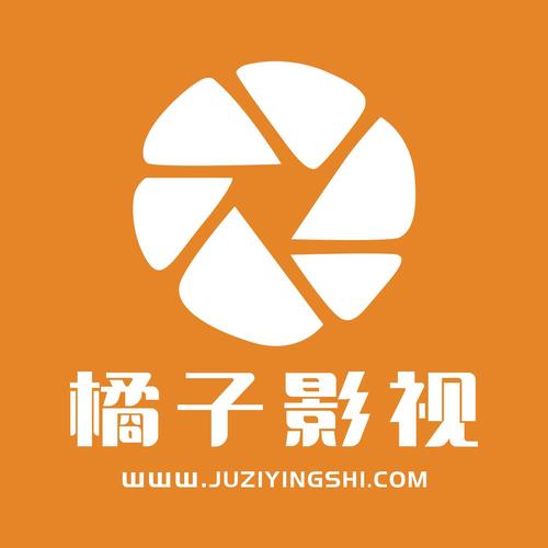 大橘影视缩略图