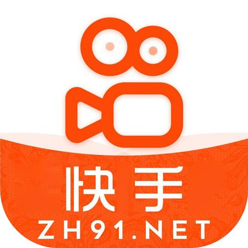 成人快手缩略图