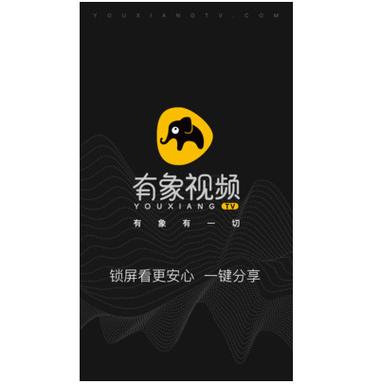 有象视频图标