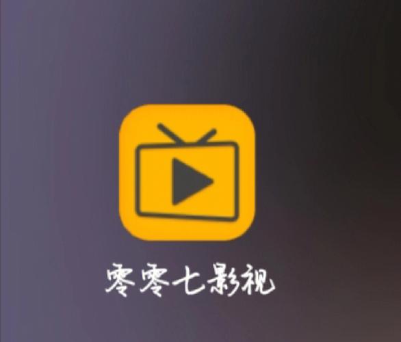 零零七影视剧缩略图