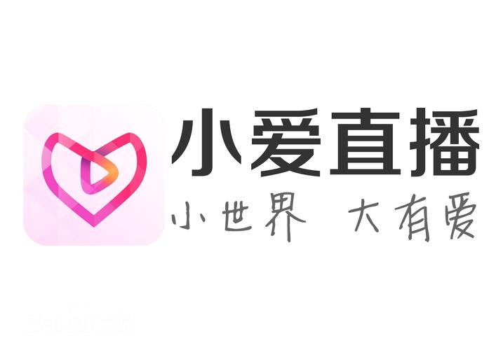 小爱直播秀缩略图