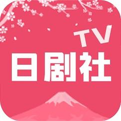 日剧社游戏截图