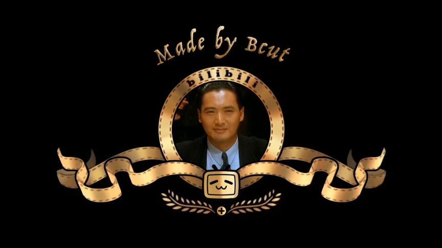 发哥影视缩略图