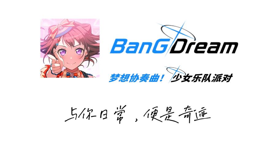 邦邦视频缩略图