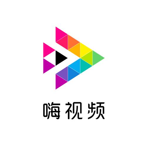 嗨视频游戏截图