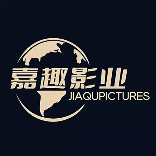 趣影视游戏截图