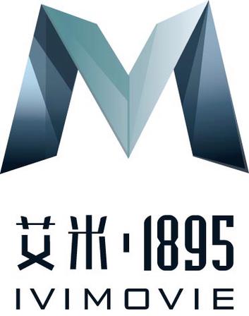 爱米影视游戏截图