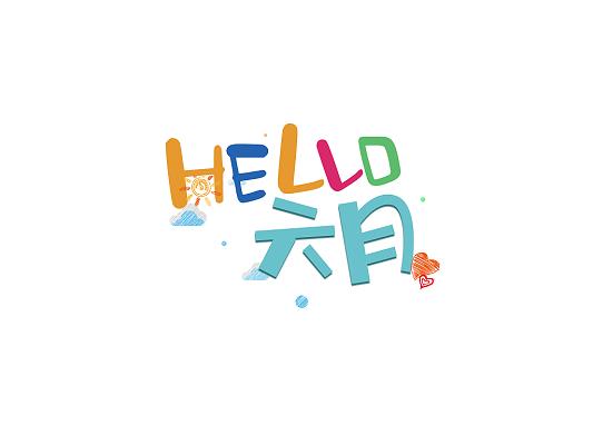 六月视频间游戏截图