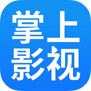 掌上小影院游戏截图