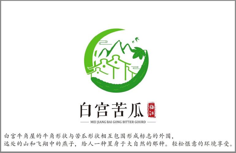 苦瓜视频游戏截图