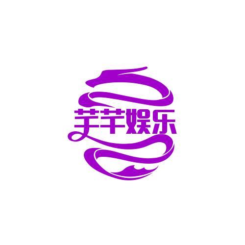 芊芊影视缩略图