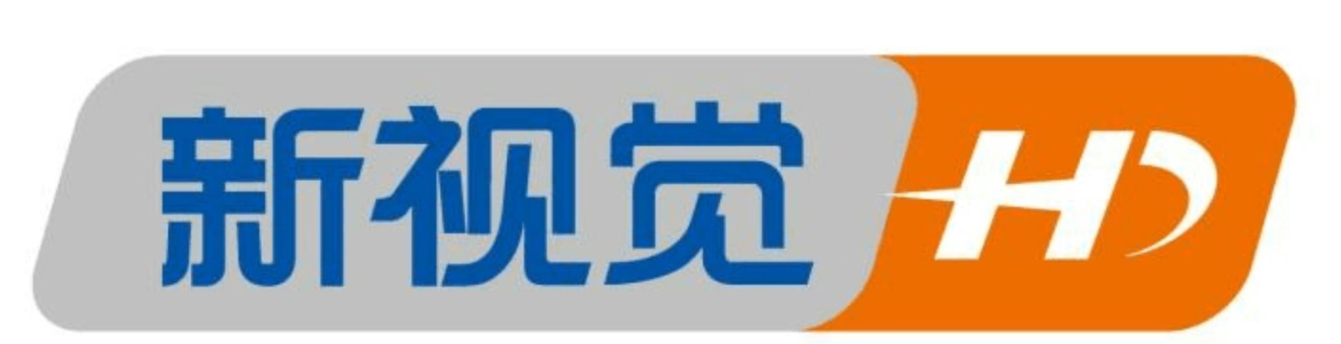 新视觉影院游戏截图