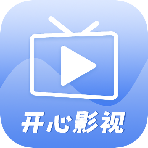 开心影视缩略图