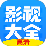 布丸影视大全图标