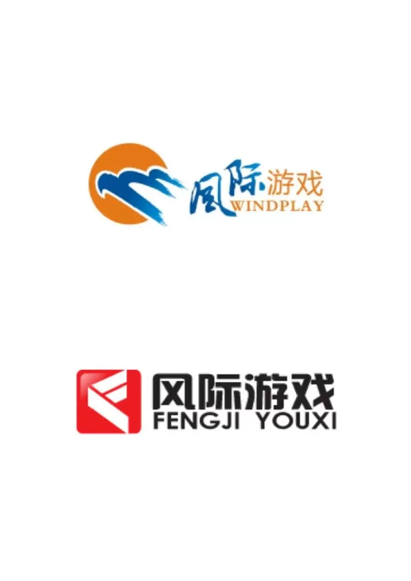 模拟开发手机公司游戏游戏截图