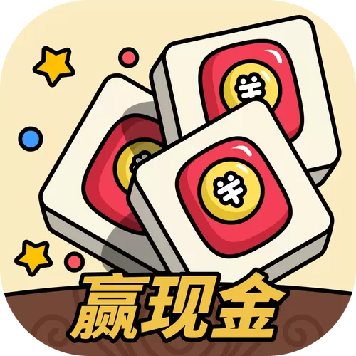 消方块极速版游戏截图