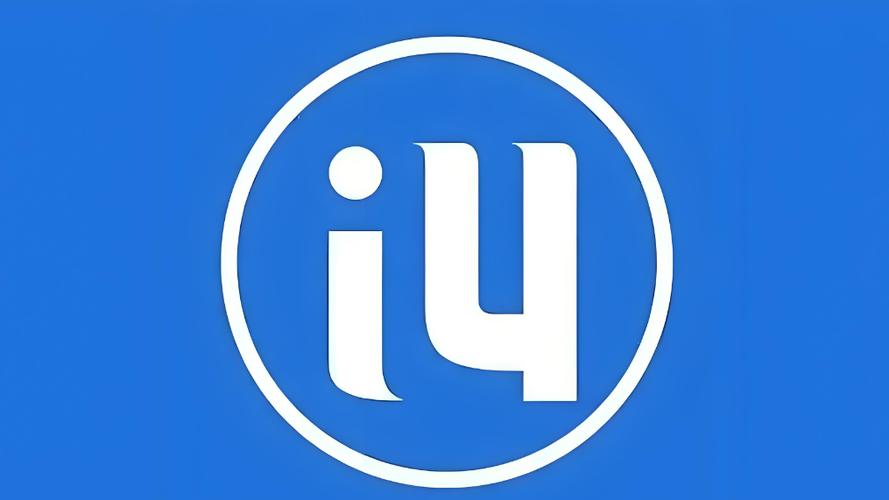 爱思盒子官方下载图标