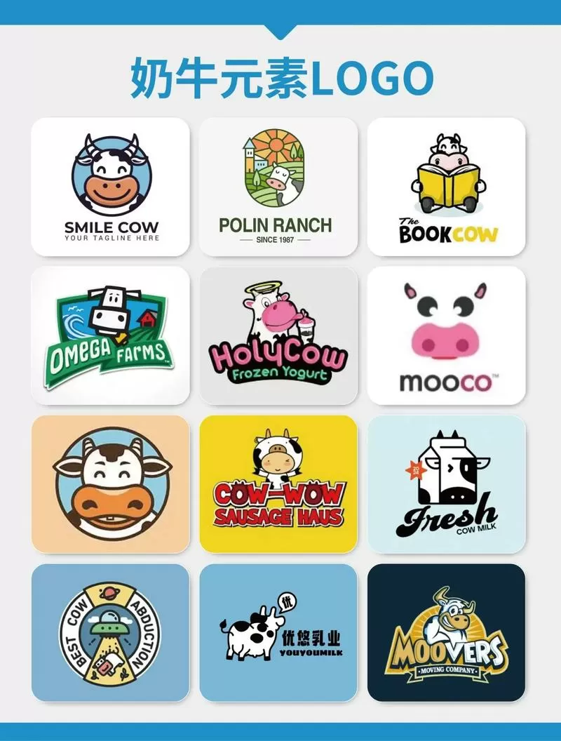 奶牛牧场安卓下载游戏截图