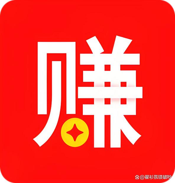 手赚app软件开发