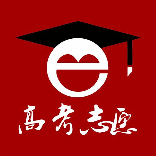 模拟高考志愿填报系统官网缩略图
