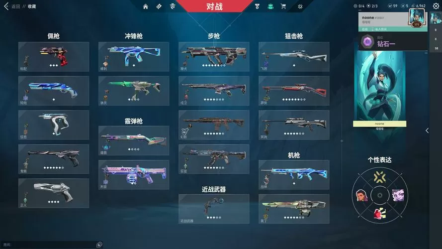复仇者无限枪战无限钻石无限金币游戏截图