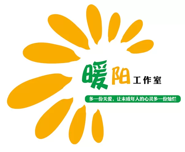 暖阳漫画 网址游戏截图