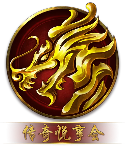 虎威天罡传奇服务端缩略图