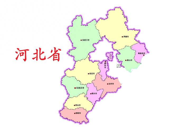 河北省36个市一览表缩略图