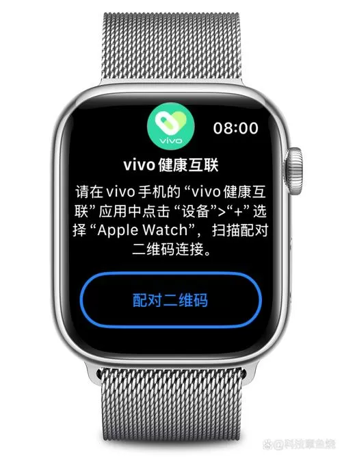 vivo电池寿命快捷指令缩略图