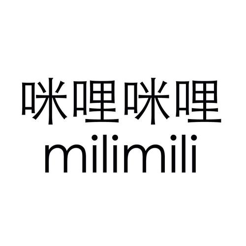 咪哩咪哩官网入口游戏截图