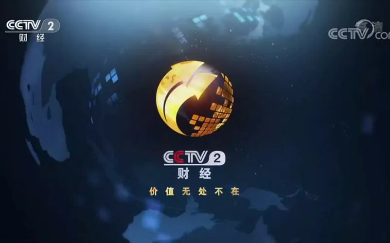 金风直播2822tv官方网站缩略图