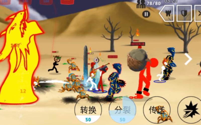 盗版火柴人战争帝国下载缩略图