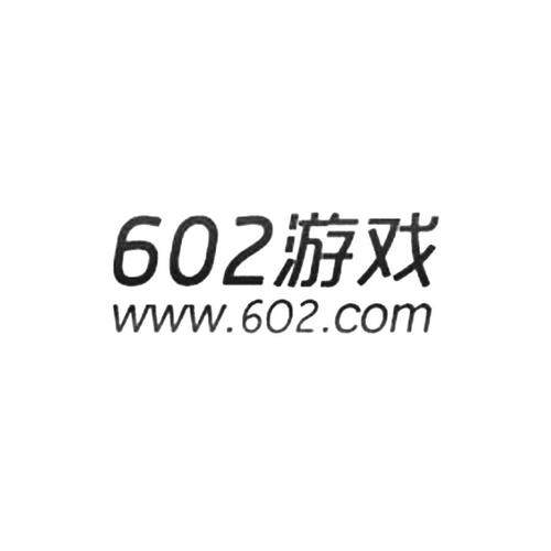602游戏账号交易平台缩略图