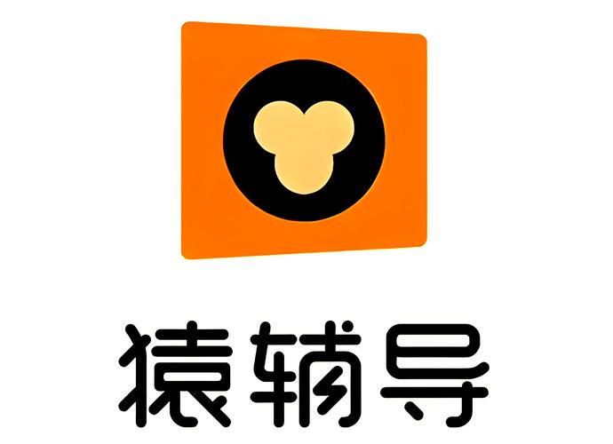 猿辅导全称缩略图