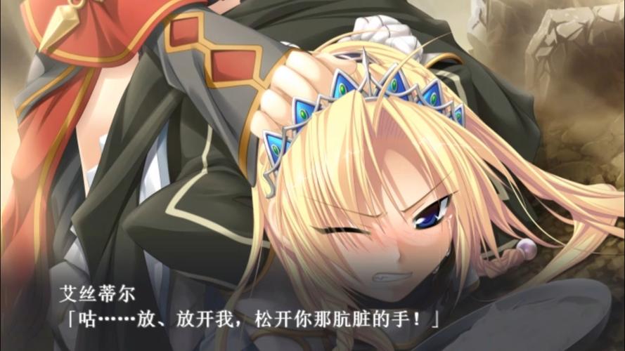 姬狩大作战破解版无限禁神石图标