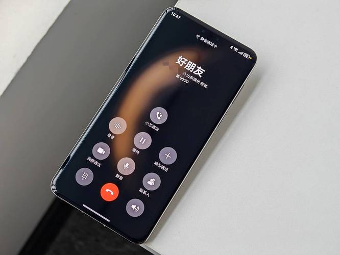 mate70通话降噪设置图标