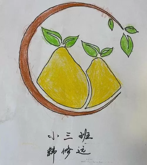 柚子绘画作品缩略图
