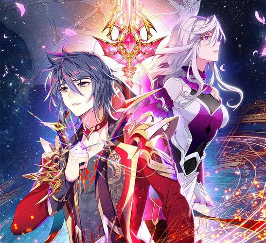 斗罗魅传破解下载无限爱心图标