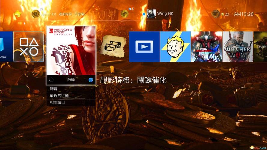 镜之边缘2怎么设置中文