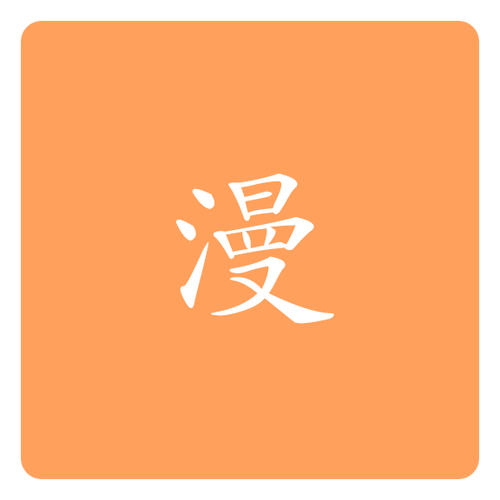 ComicStar官方网址