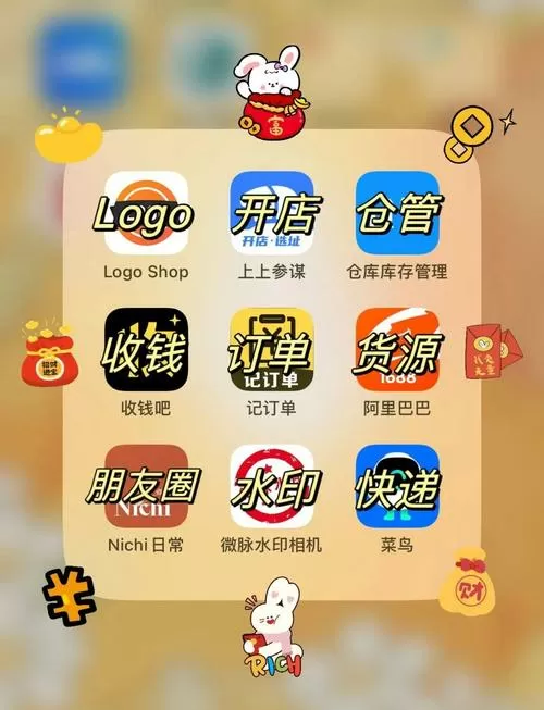 哪里可以快速搞到钱