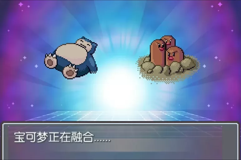 pvz内置修改器无限叠加图标