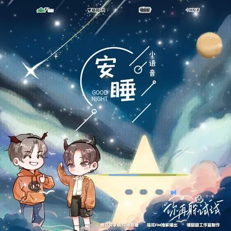 再躲我试试免费阅读游戏截图
