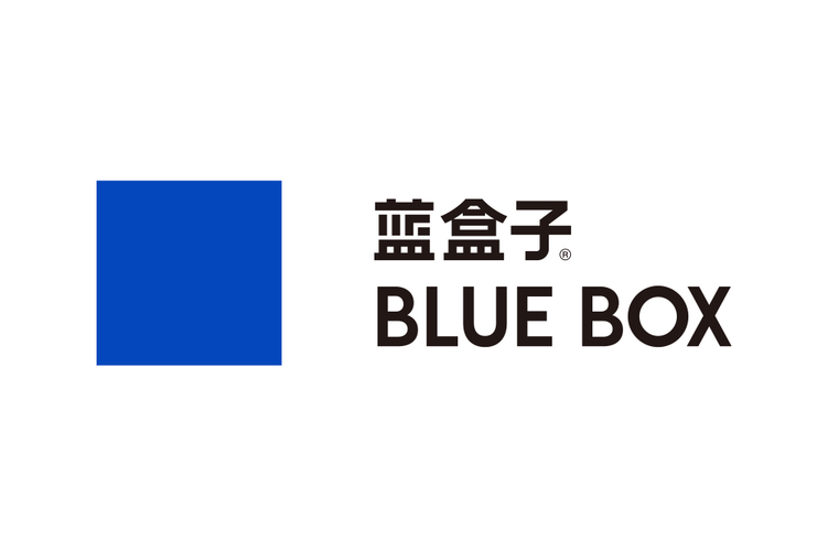 蓝盒工具箱官方下载游戏截图