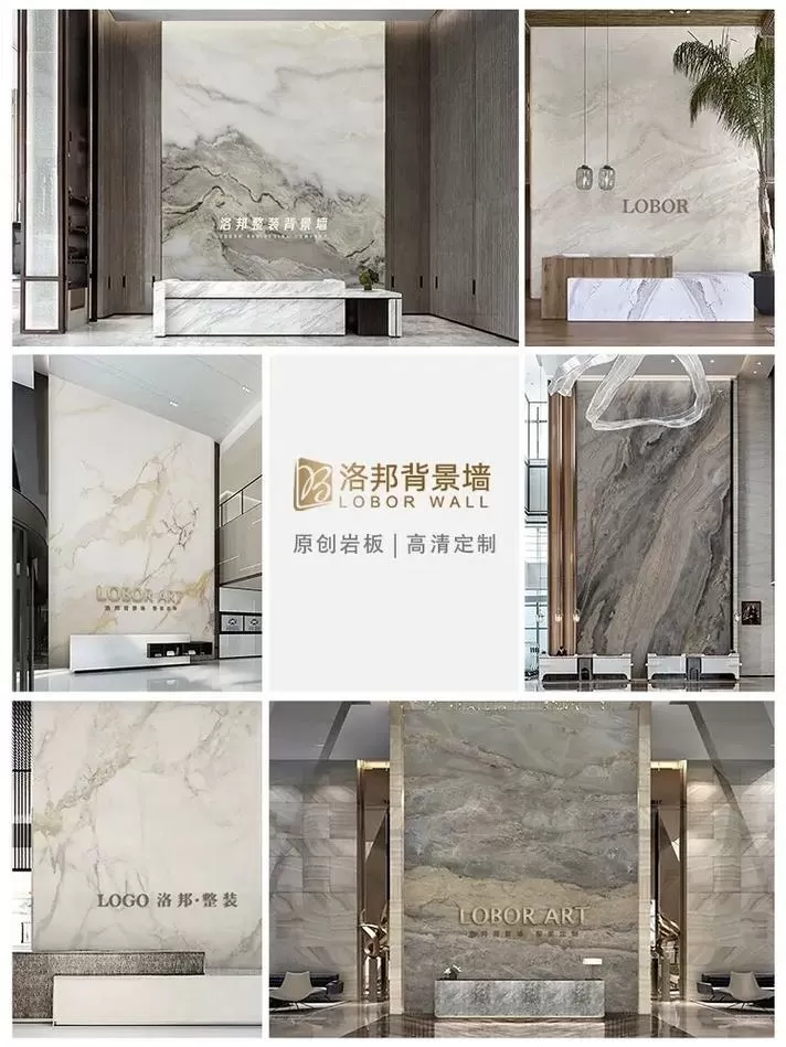 大理石背景墙怎么安装修改版无广告游戏截图
